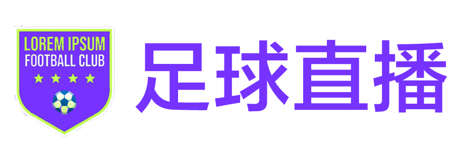 鲤鱼直播网 鲤鱼直播网